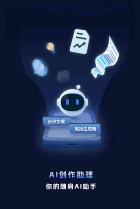 陆丰市工业制造行业专属GEO优化方案，依托手机AI挖掘精准采购客源