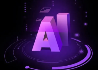 陆丰市智能化浪潮下，AI如何重塑普通人的生活质感